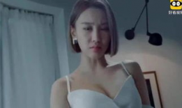 性感视频在线观看,性感视频在线观看背后的真相