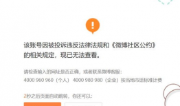 吃瓜爆料博主直播视频,吃瓜博主带你探秘娱乐圈幕后真相