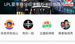 91原创视频在线观看,独家在线观看，尽享视听盛宴