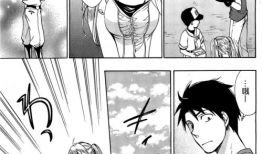 日本邪漫画,揭秘日本邪漫画的惊悚世界